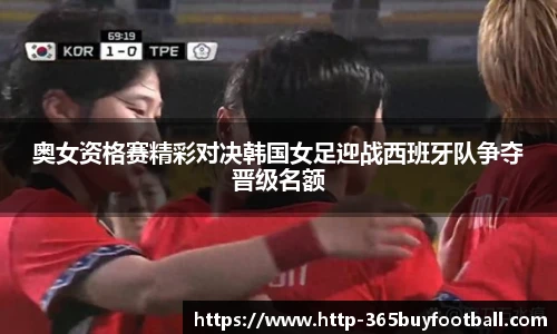 365买球