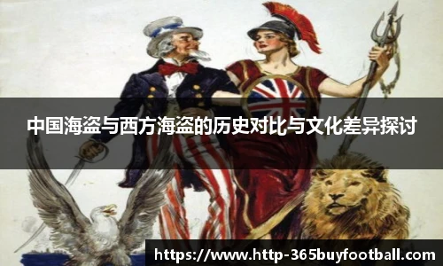 365买球网站